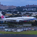 China Airlines (B-18916) Airbus A350-941