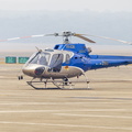 Lake Macquarie Helicopters (VH-ICM) Eurocopter AS 350B2 Ecureuil