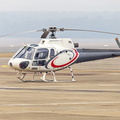 Sydney Helicopters (VH-JVS) Eurocopter AS 350BA